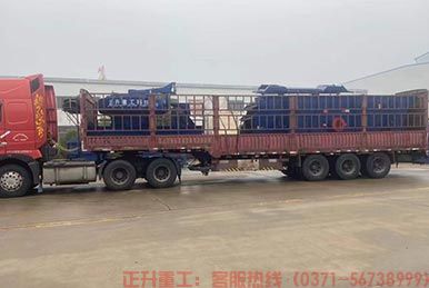 正升重工制砂機振動篩發往云南
