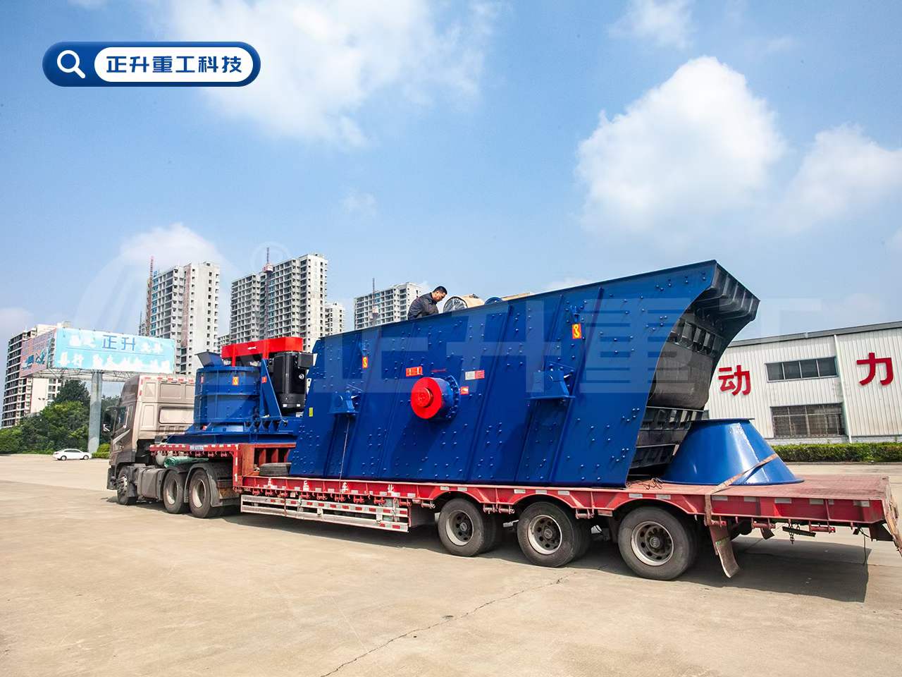 山西長治破碎制砂發(fā)貨